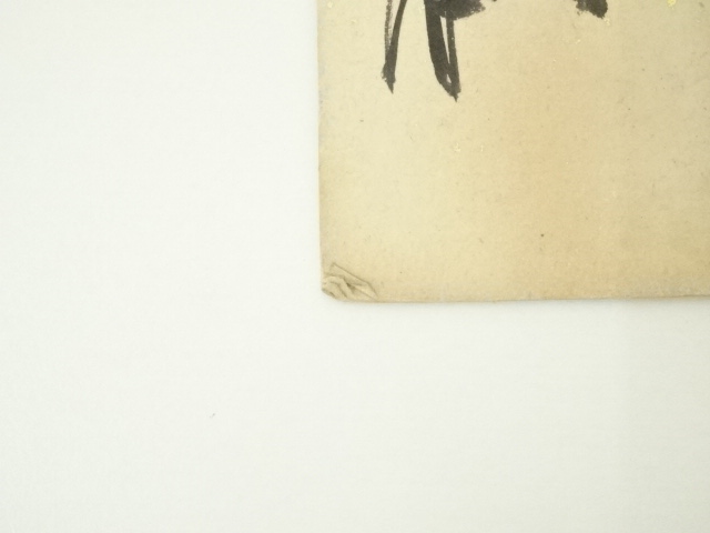 道具 ] - 道具 奈倉梧月筆 俳句 肉筆短冊 | ネットショップ圭 netshop